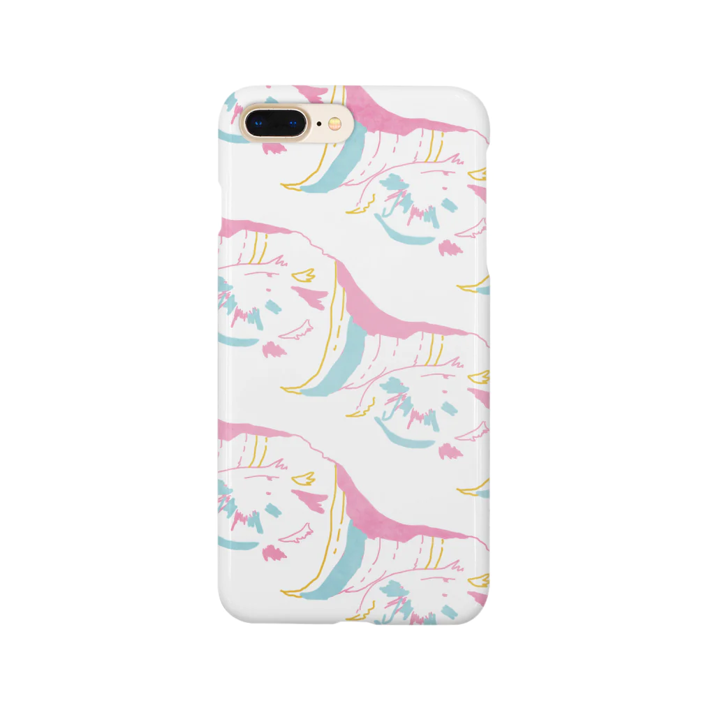 よるの帳のきみのひとみは魔法のよる Smartphone Case