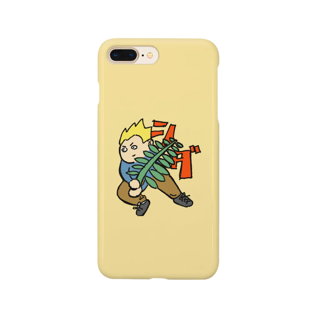 toilet_holidaysのシダ 黄色 Smartphone Case