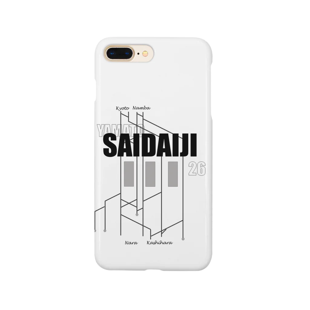 ななふくの大和西大寺 Smartphone Case