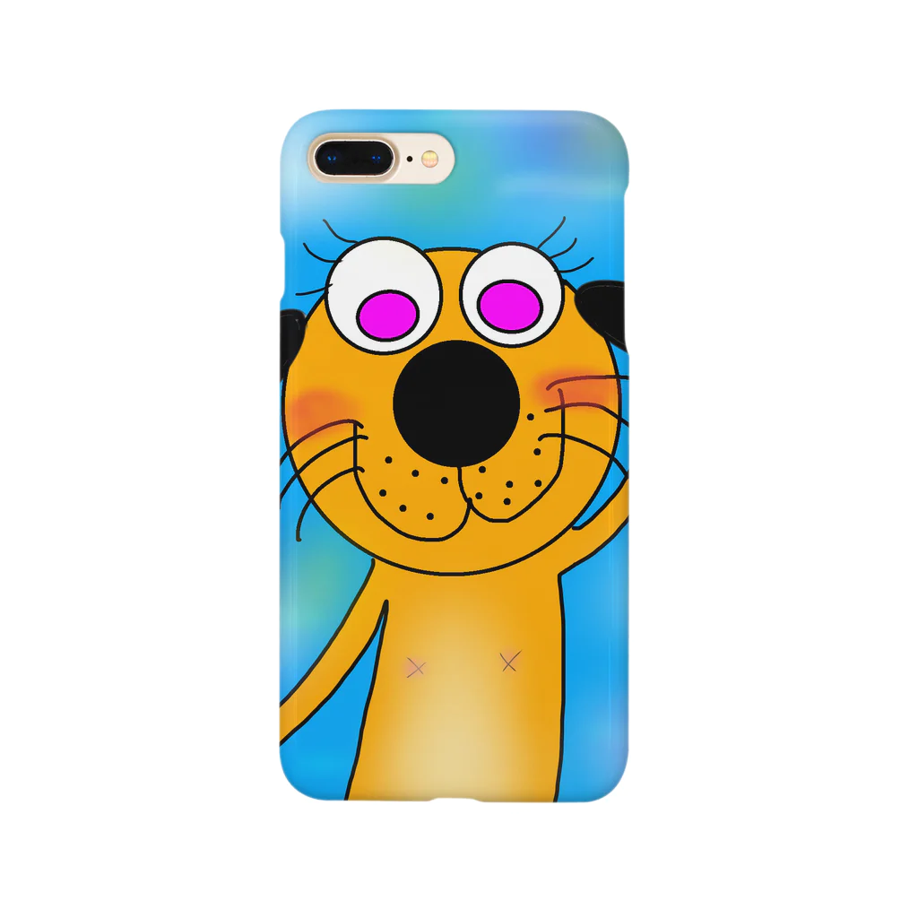 AByouのゆる犬 Smartphone Case