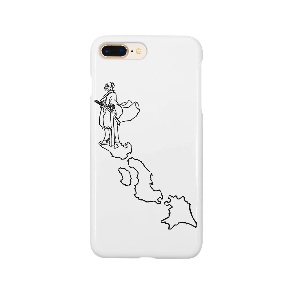 カリツォーの伊能忠敬 Smartphone Case