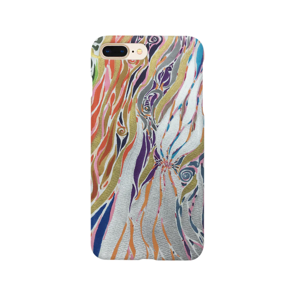 Yo+Ichiro.Universe.Artの河 - 救世観音より - Smartphone Case