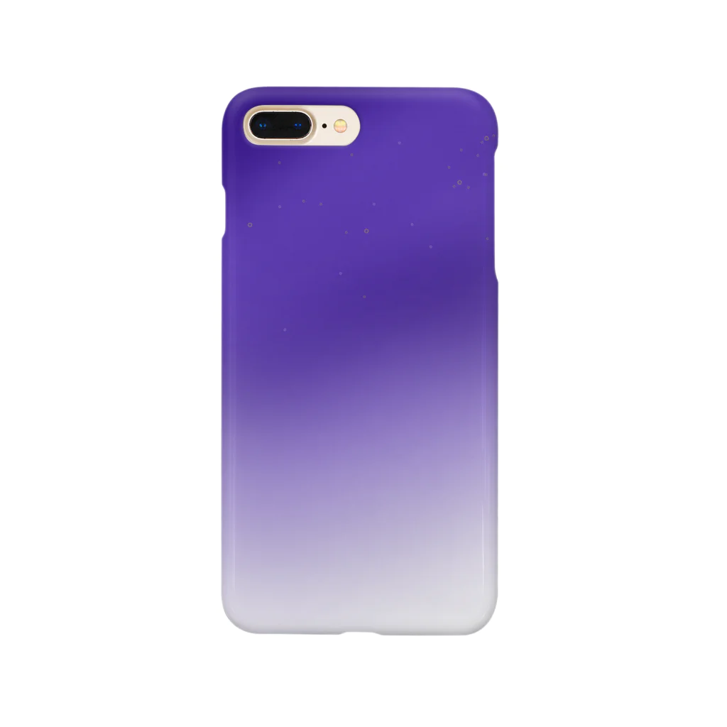 ほっしーの紫グラデーション Smartphone Case