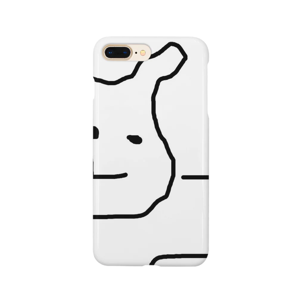 risbedのsmile Smartphone Case