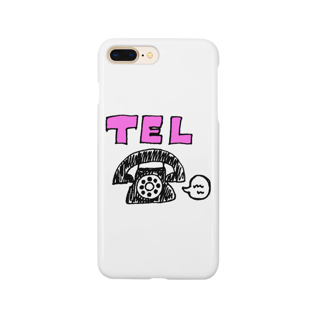 NNNnashikoのテルくん Smartphone Case