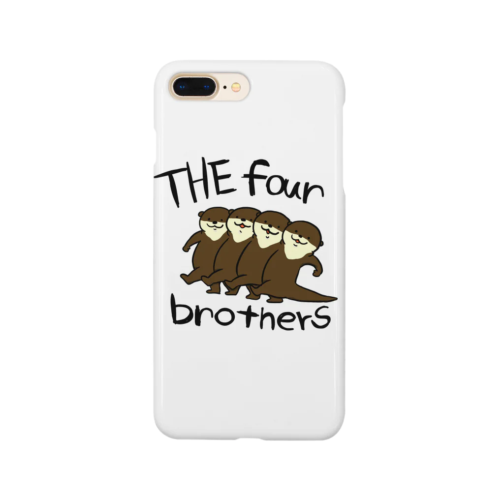 うさかふぇmimiSHOPの俺たちカワウソ四兄弟 Smartphone Case