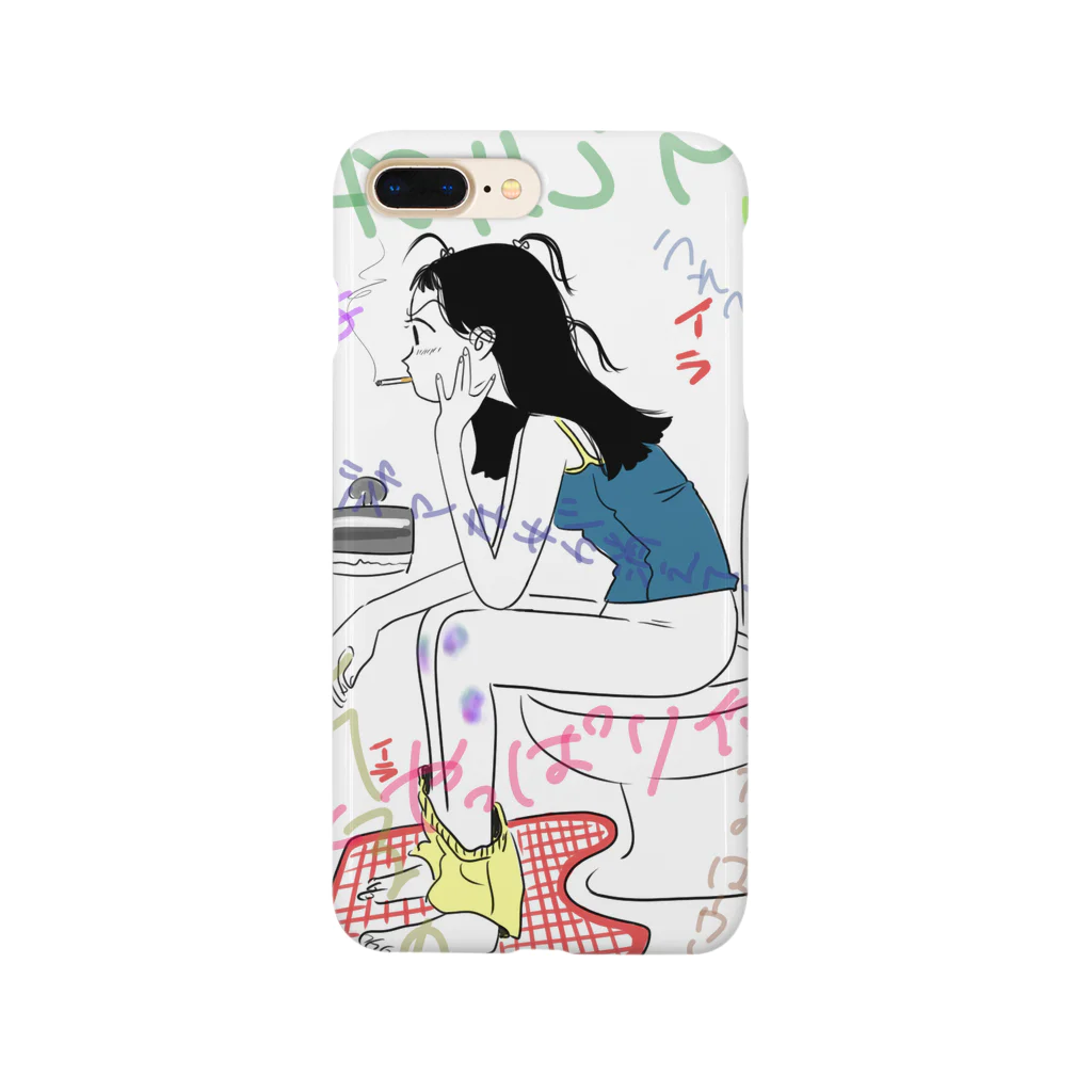 oyumiのエッチだってしたじゃんかよ Smartphone Case