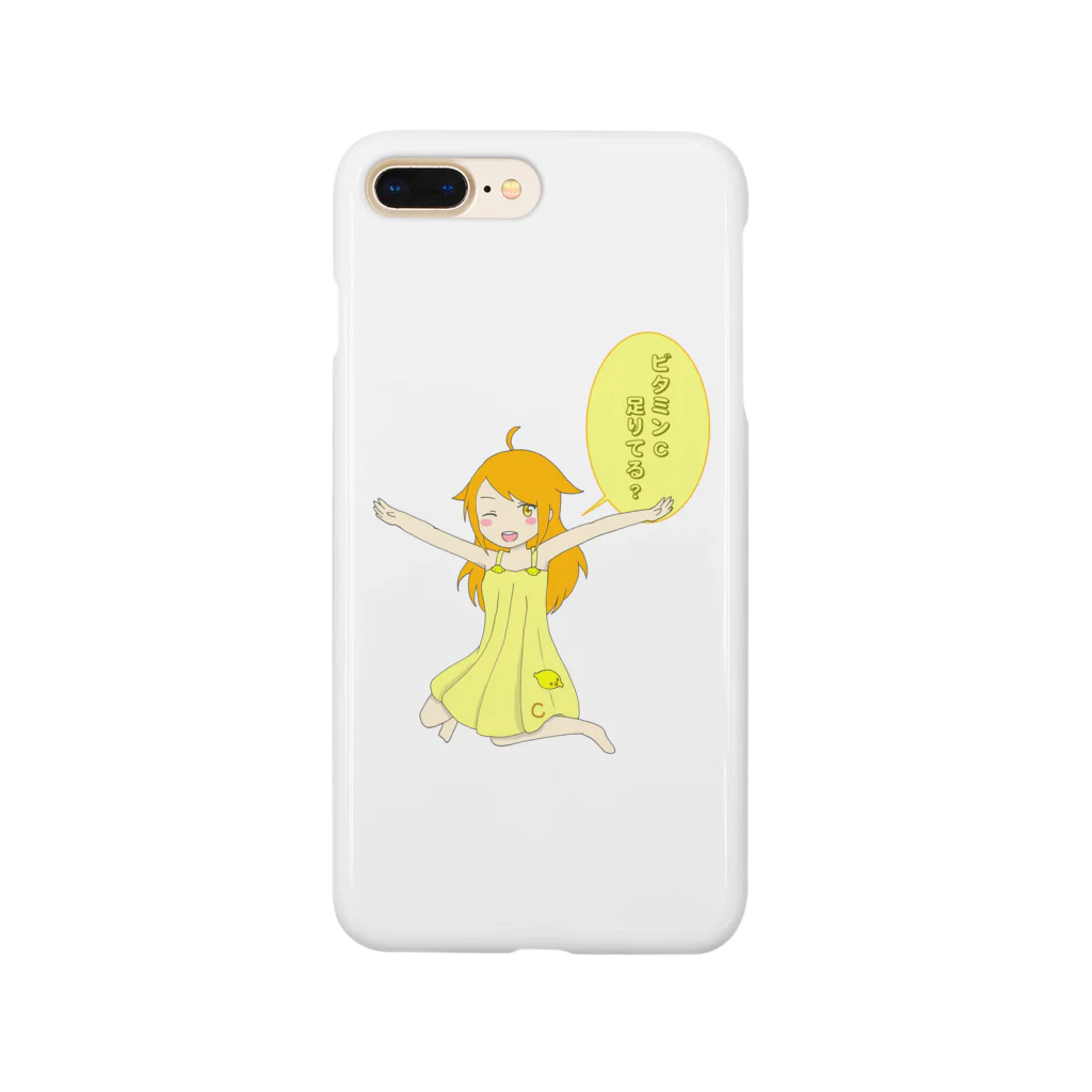 ワークステーション静岡のビタミンCちゃん（台詞有り） Smartphone Case