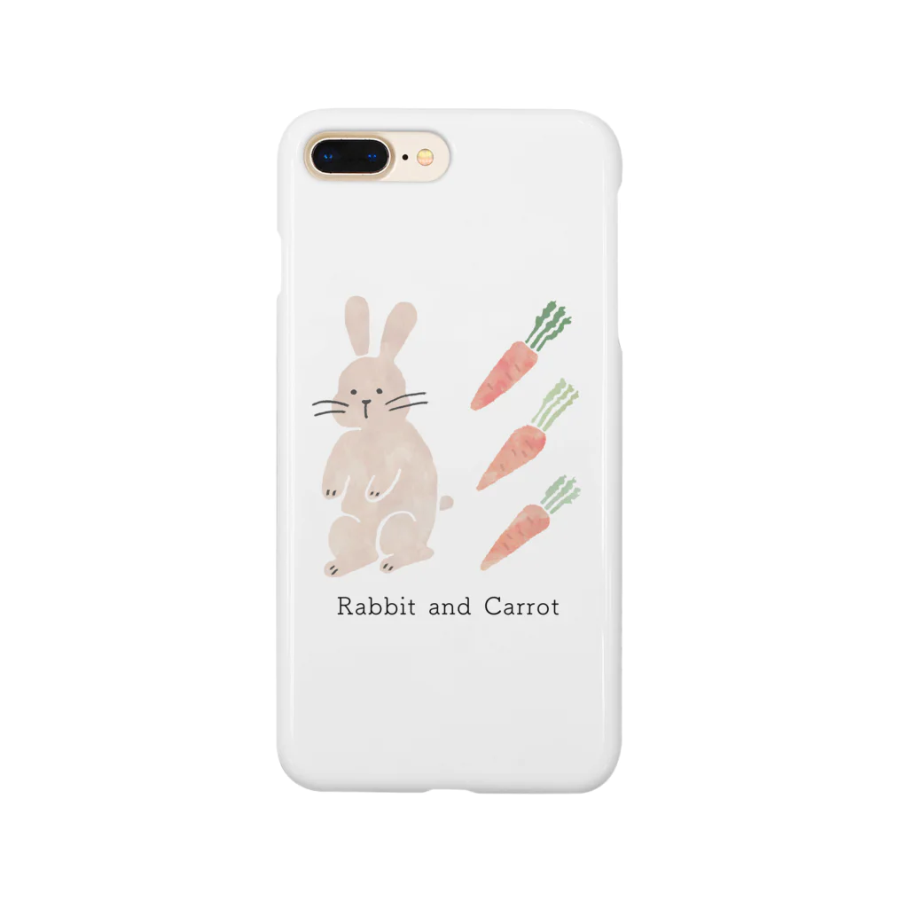 こだまのうさぎとニンジン Smartphone Case