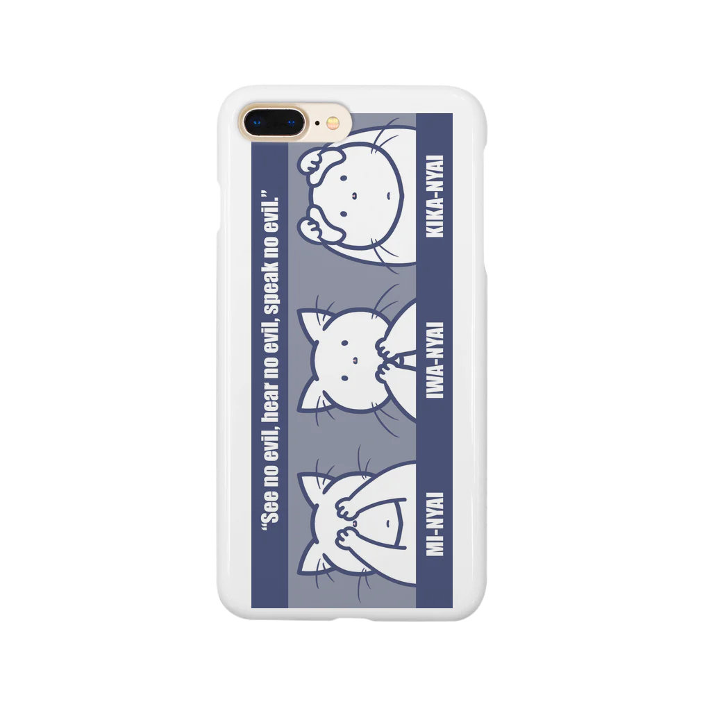 コトブキ商店のMI-NYAI, IWA-NYAI, KIKA-NYAI Smartphone Case