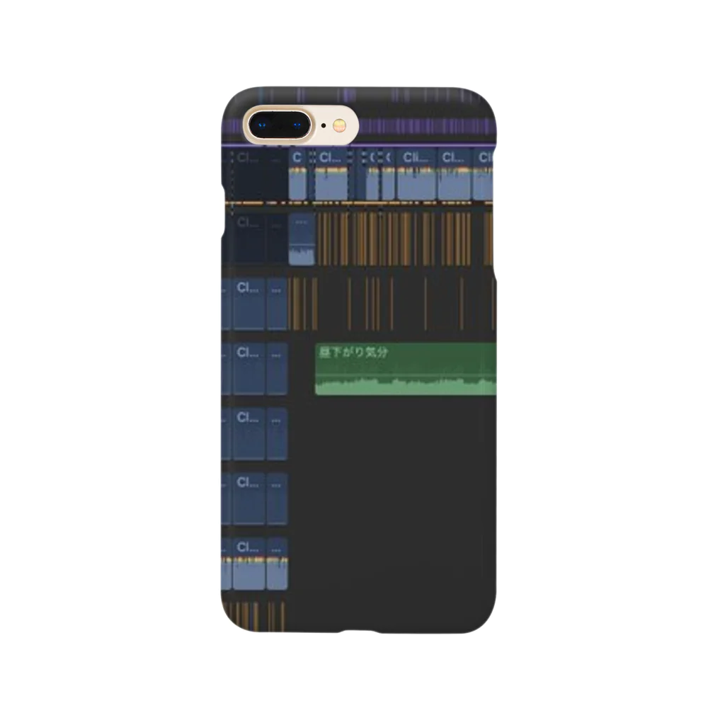 龍哉の裏垢の裏垢の? Smartphone Case