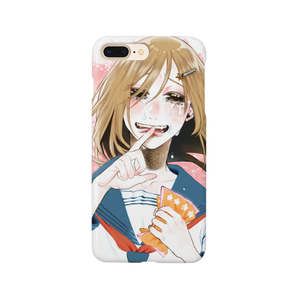 フユビの初恋 Smartphone Case