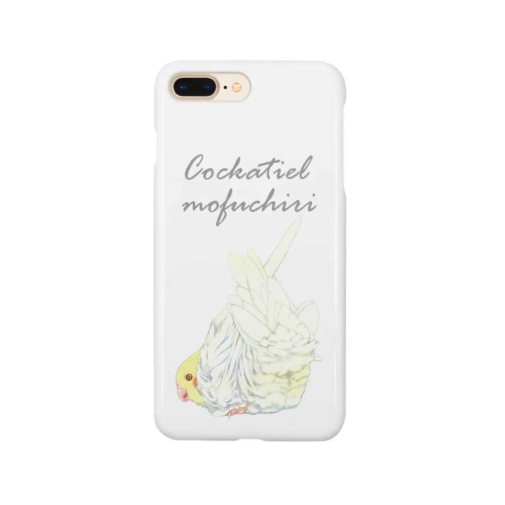 オカメインコ定点観測のルチノー　もふちりオカメインコ Smartphone Case