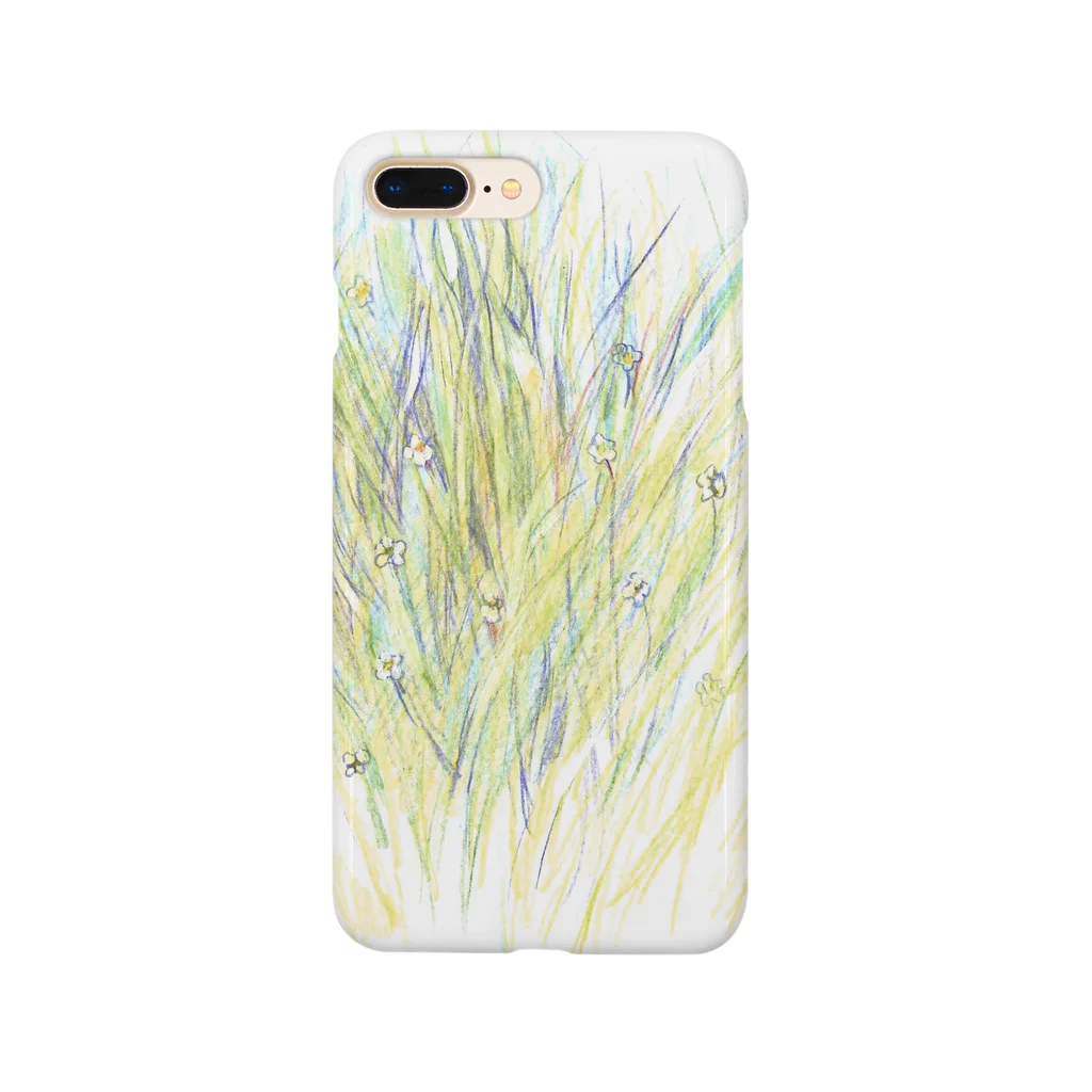 ヒャクブハルコの草をじっと Smartphone Case