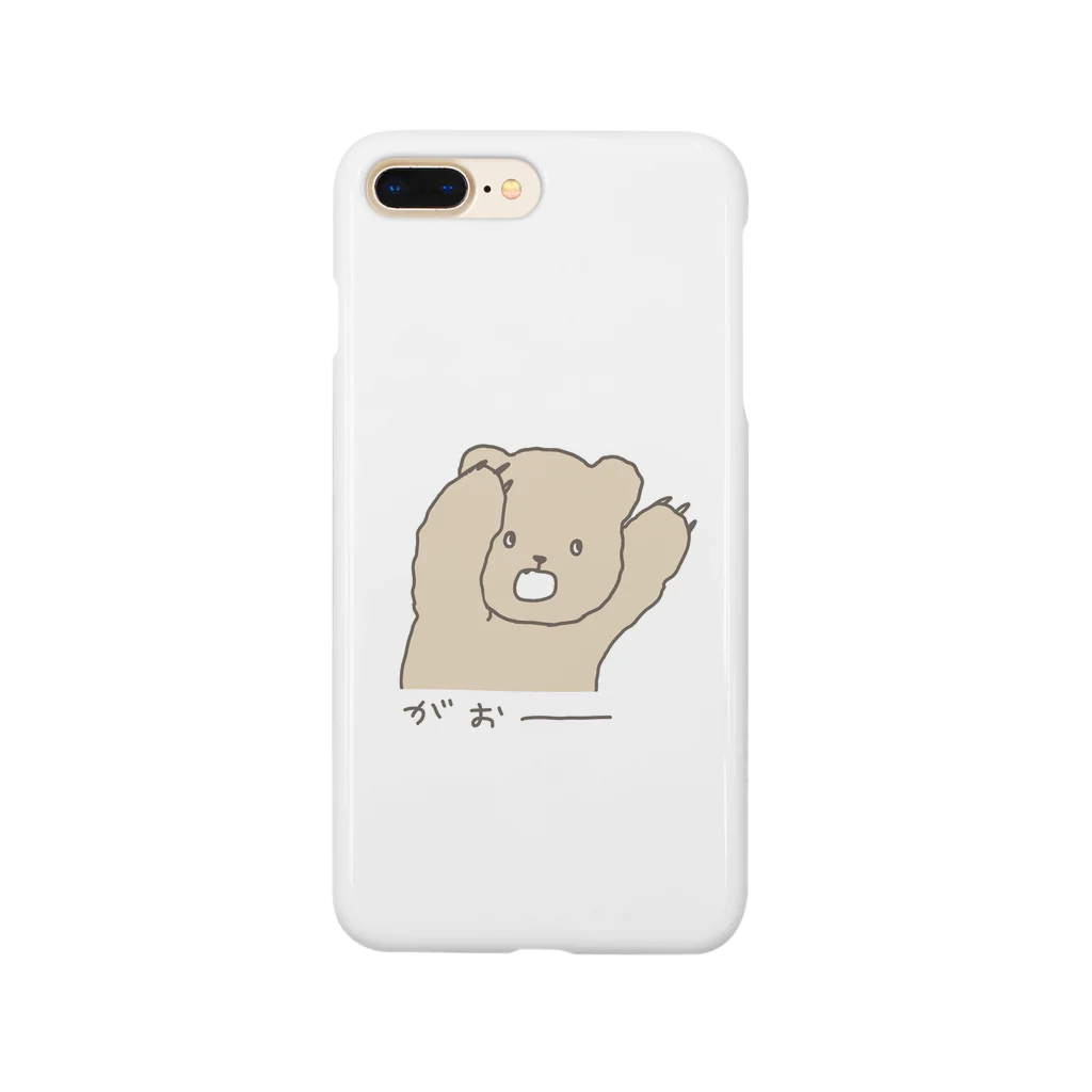 【ダウナー】脱力系専門店【エモ】のこわいくまさん Smartphone Case