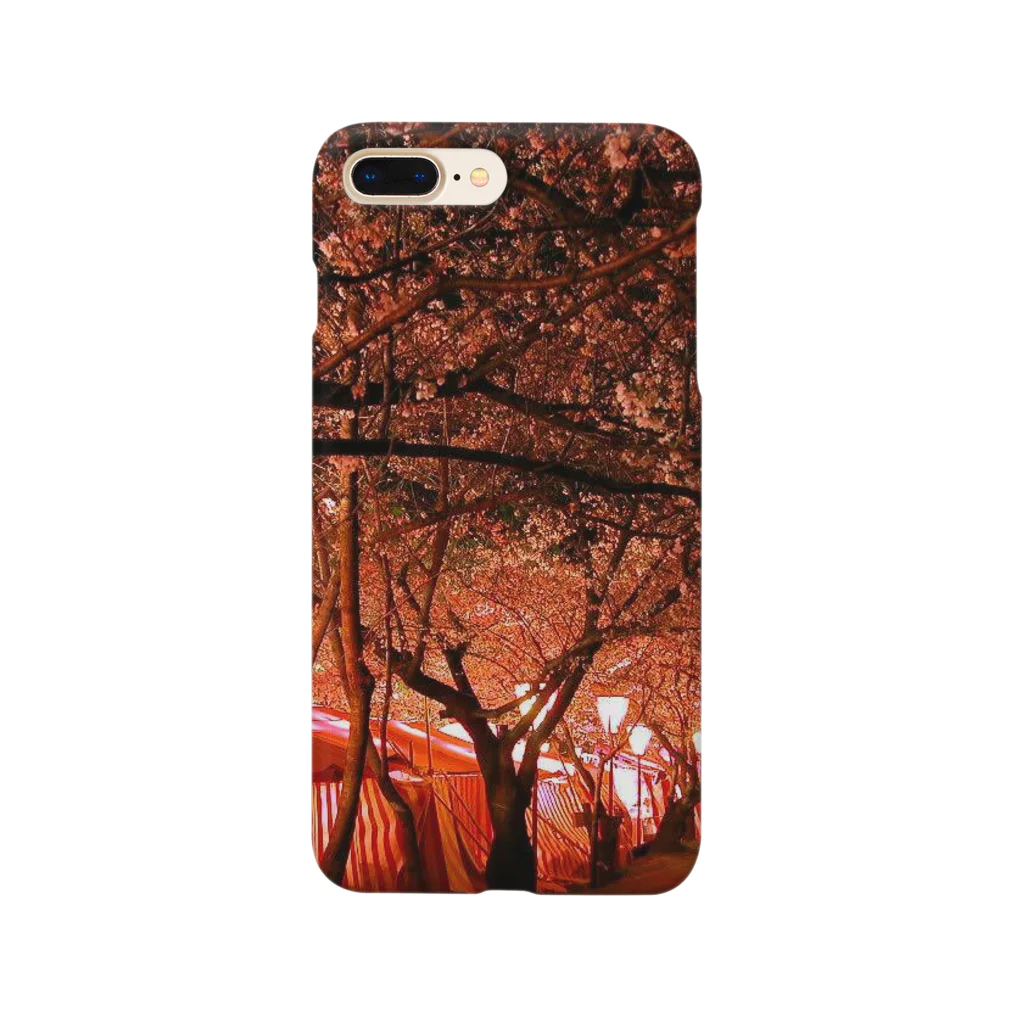 MAGICOの夜桜 Smartphone Case