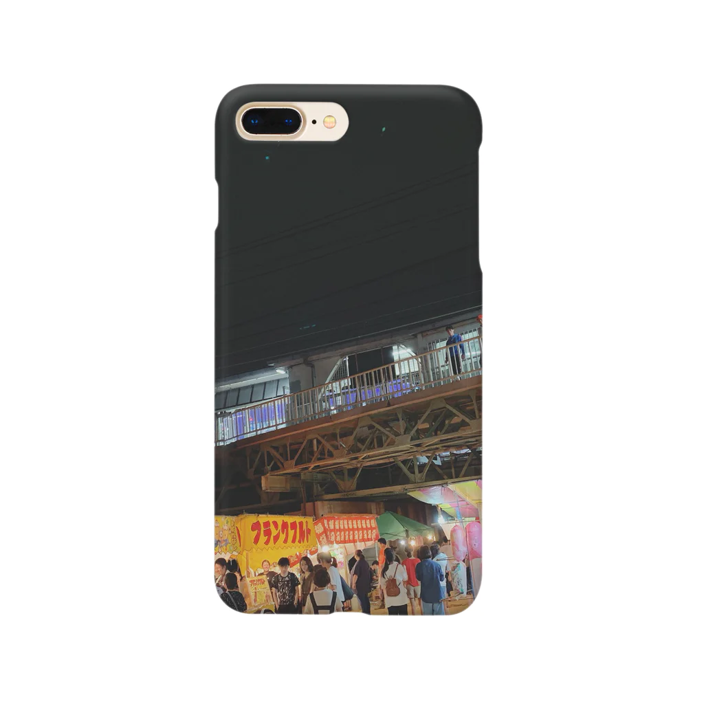 memento moriの祭り Smartphone Case