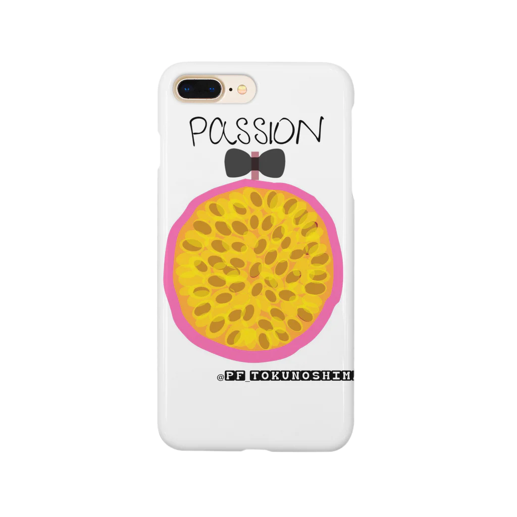 むいちゃんの農家あるあるのかわぽぽパッション Smartphone Case