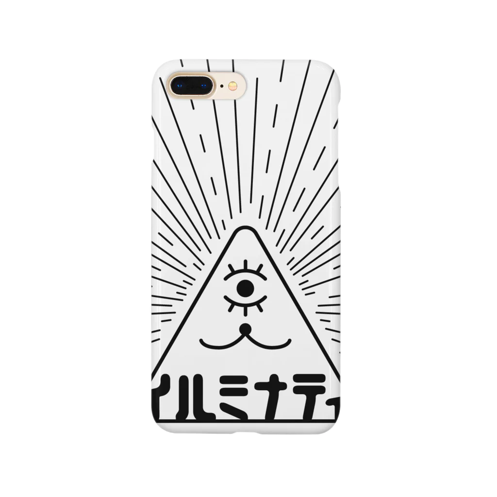 泣いているショップのイルミナティくん Smartphone Case