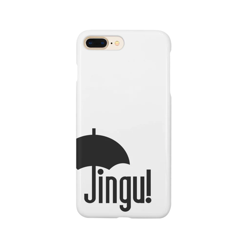 フルーツやさんのJingu！  クロ Smartphone Case