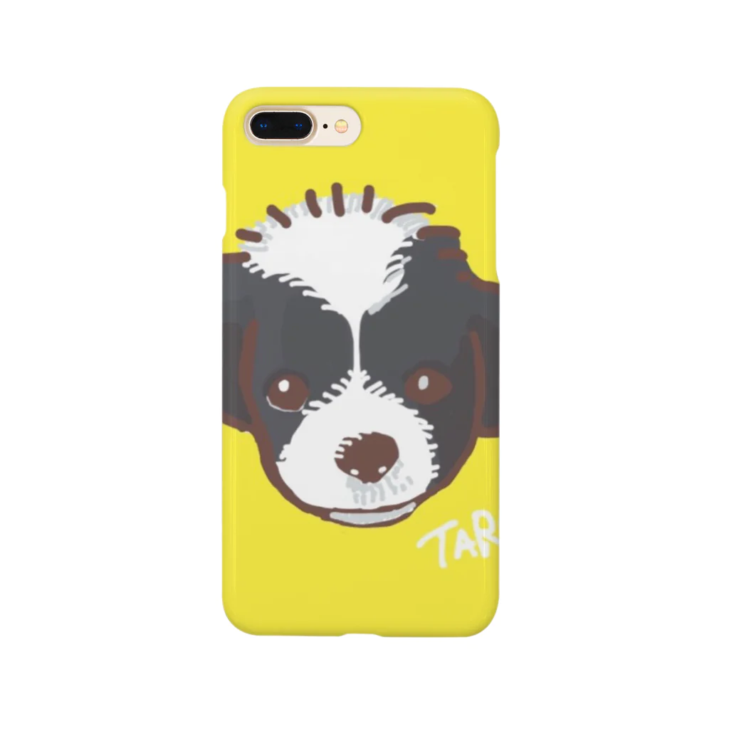 tarotarotaroooの幼少期の愛犬 Smartphone Case