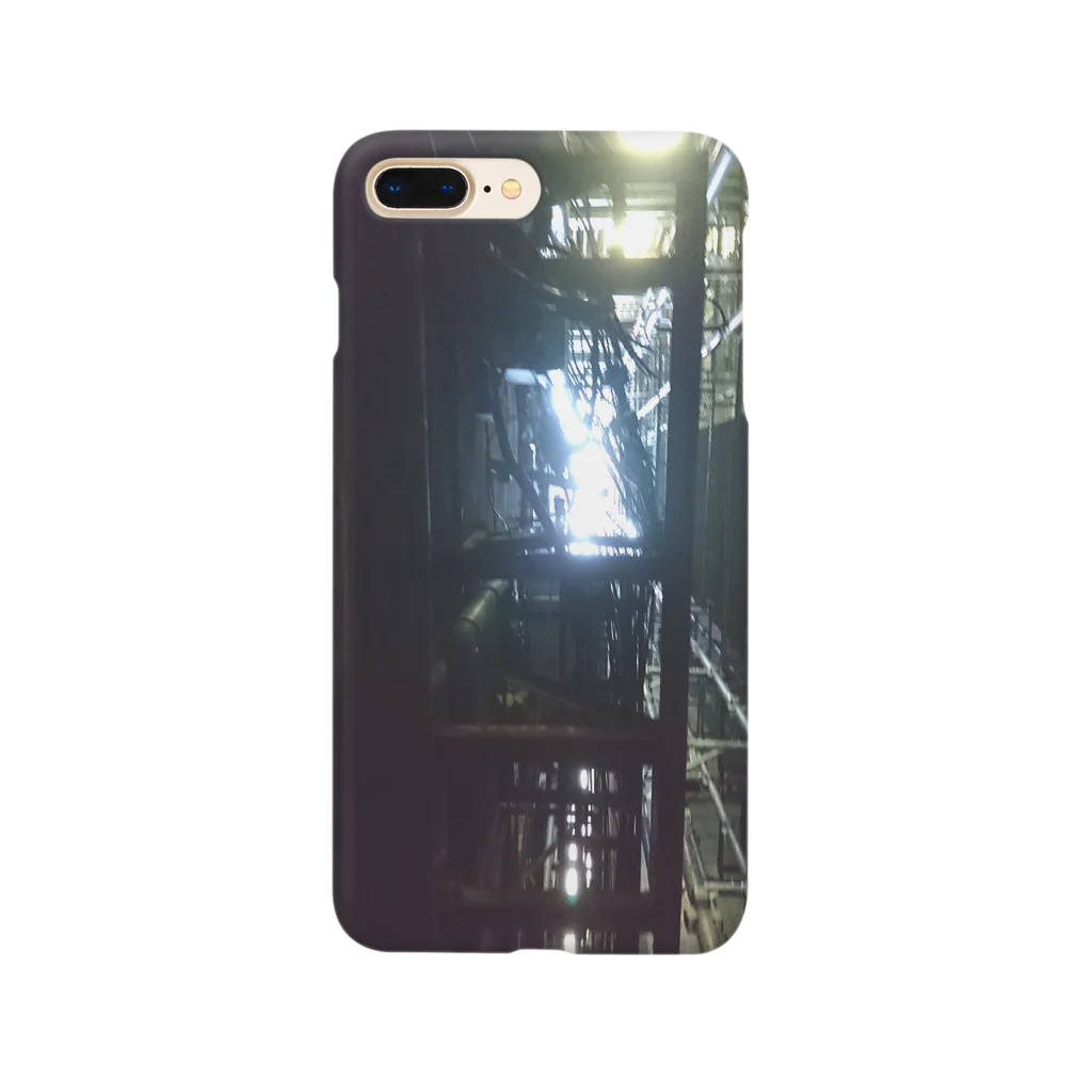 kysaeedの混線 Smartphone Case