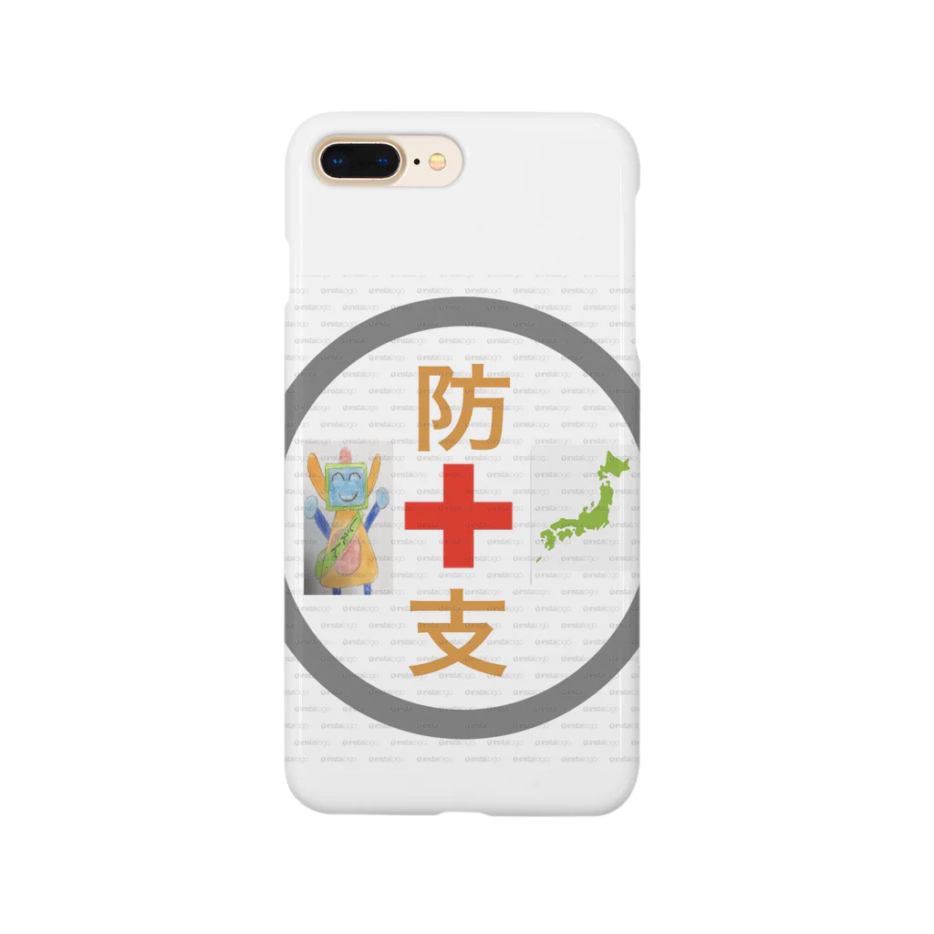 ActionsYTVの防災支援団 Smartphone Case