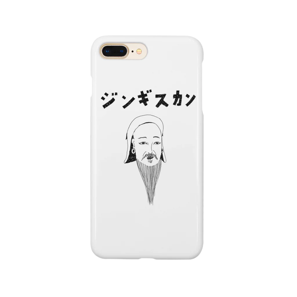 NIKORASU GOの歴史の偉人デザイン「ジンギスカン」（Tシャツ・パーカー・グッズ・ETC） Smartphone Case