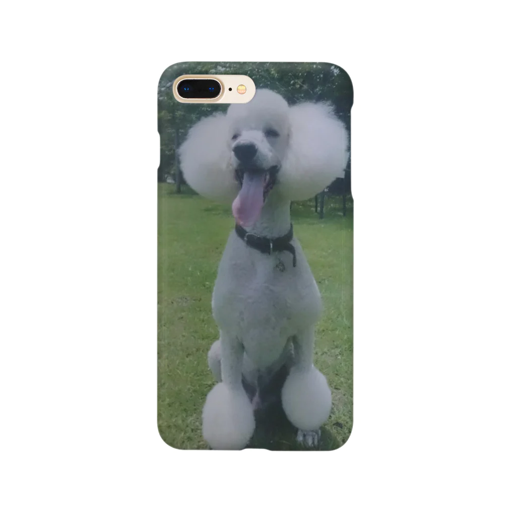 かわいいさんのあついね Smartphone Case