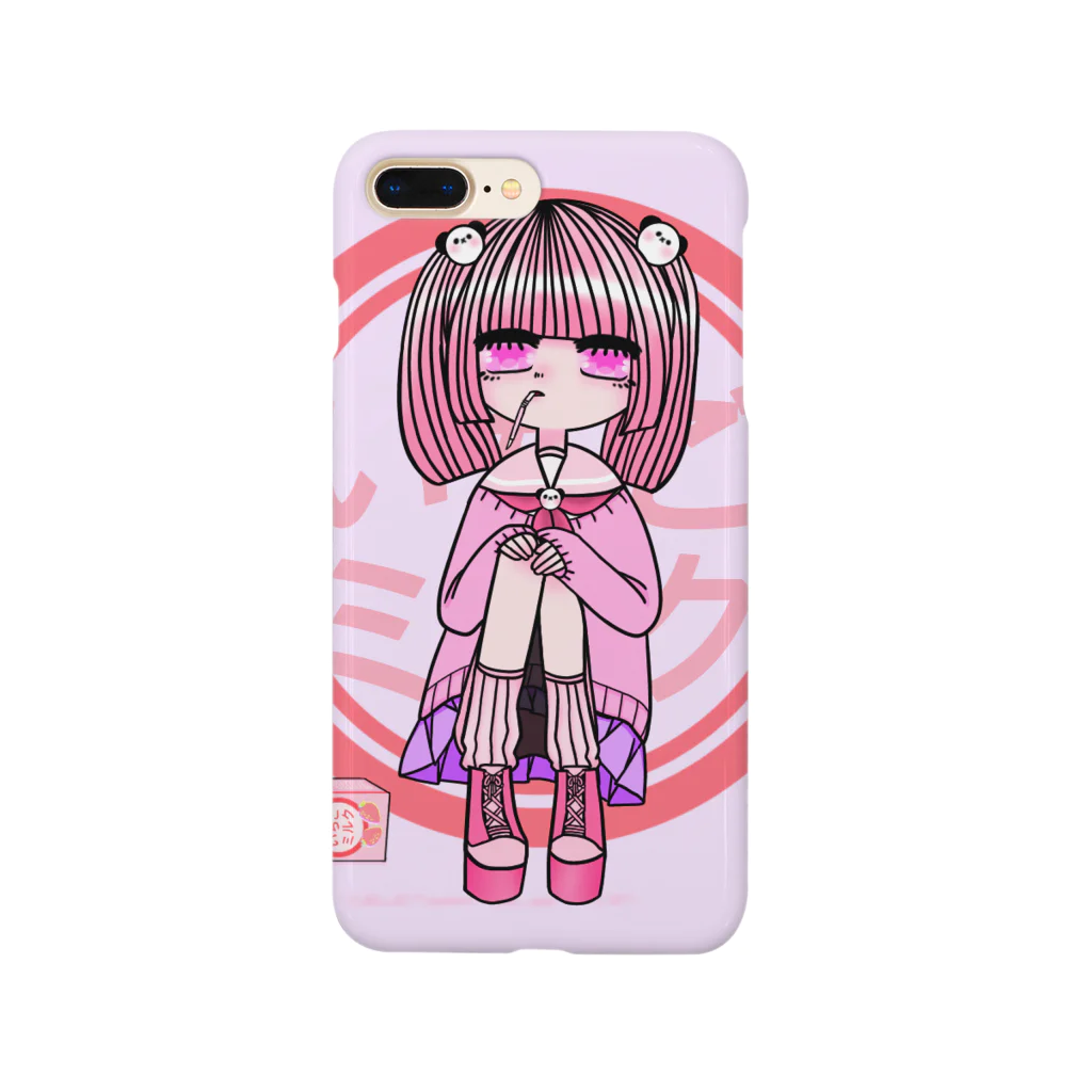 れのまるのおみせのいちごミルク Smartphone Case