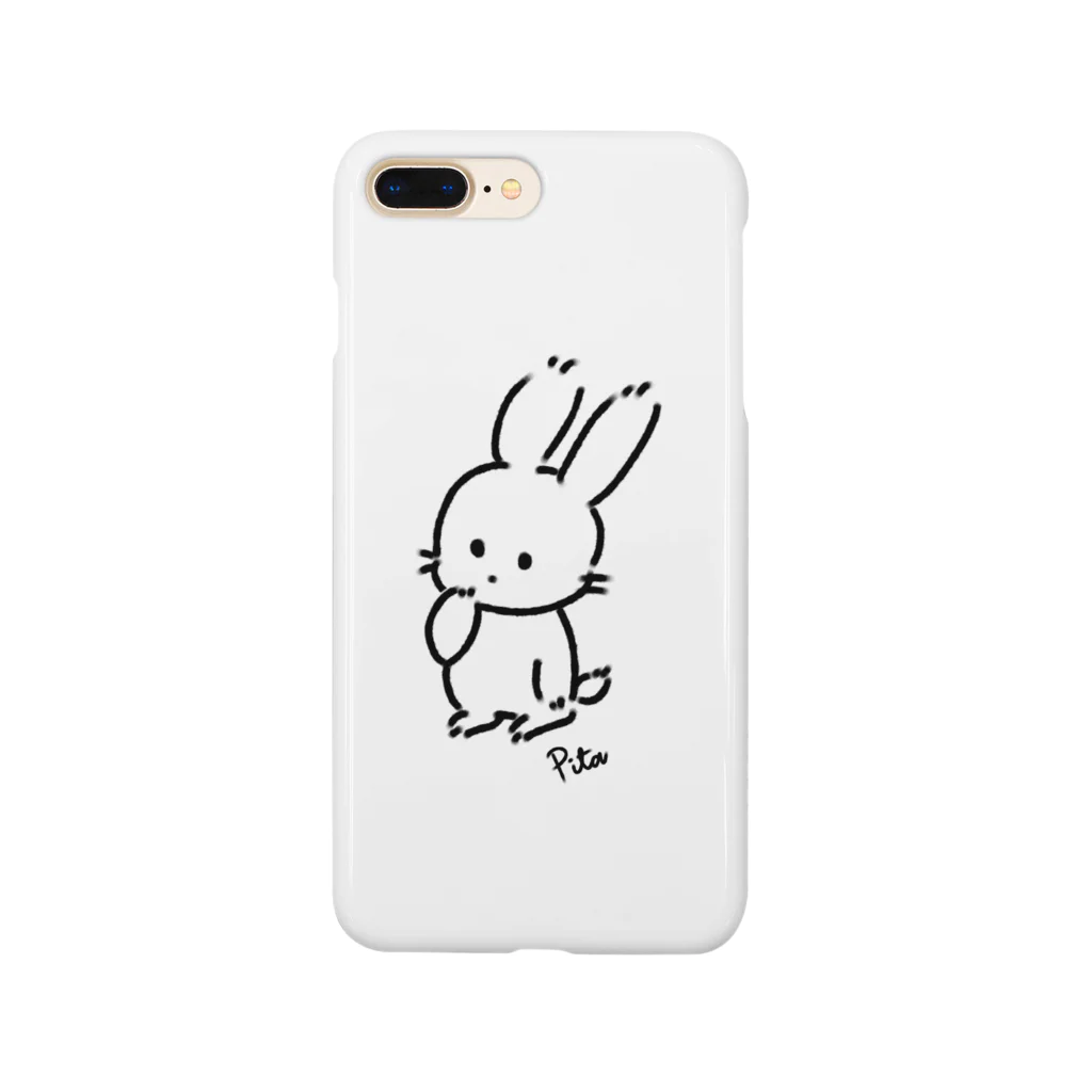 ぴたしょっぷのかんがえるうさぎ Smartphone Case