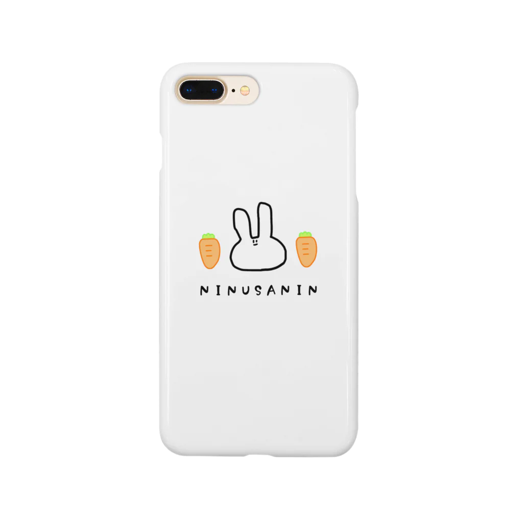 もなかのにんじんとうさぎ Smartphone Case