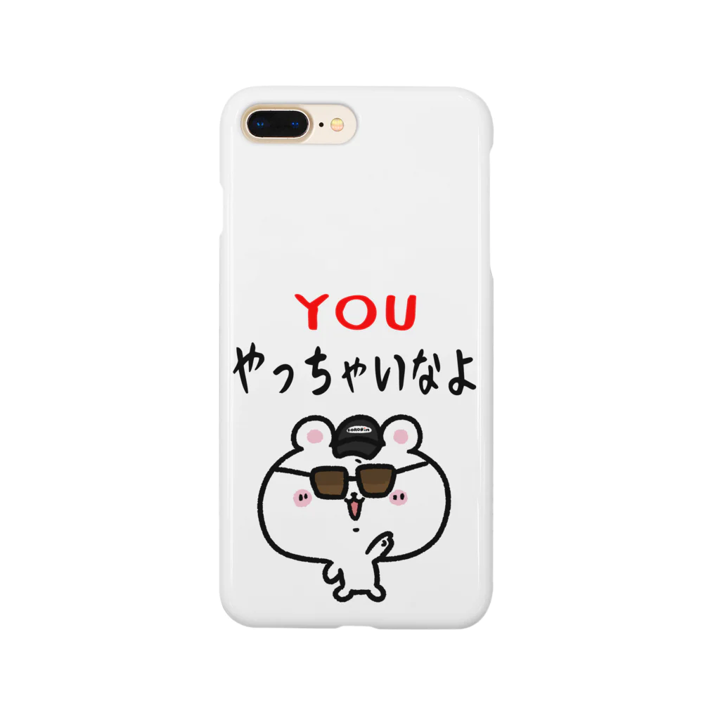 うさぎまるえkawaiishop のくまコロりん『youやっちゃいなよ』 Smartphone Case