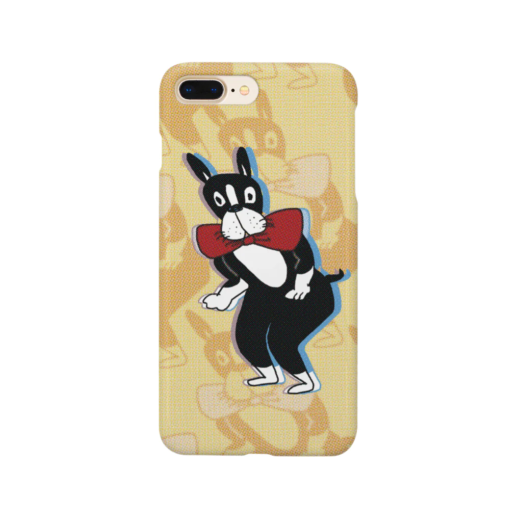 デミのくねくねイーヌ Smartphone Case