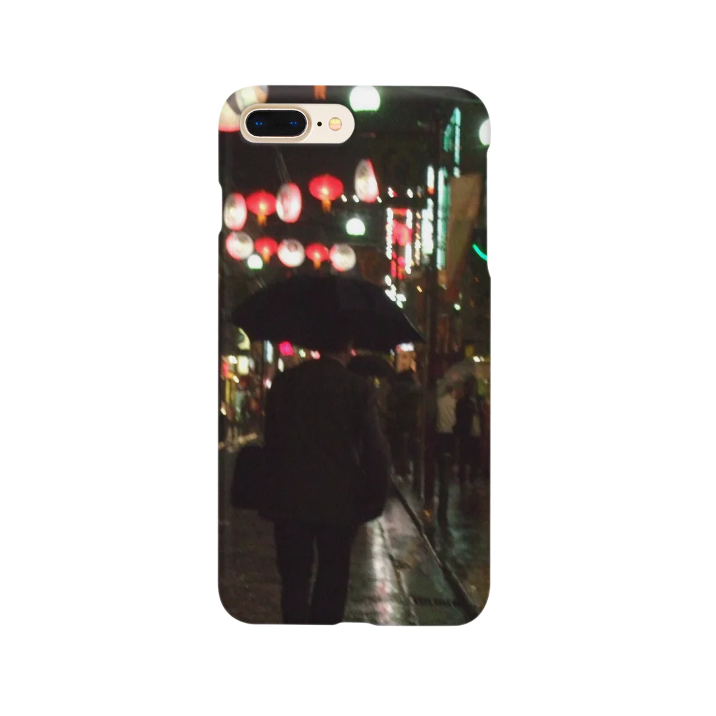 ヨシヤマの繁華街 Smartphone Case