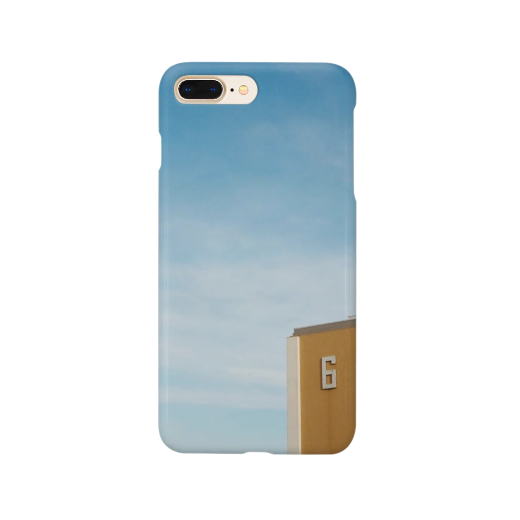 Shogo Hirokiの６ Smartphone Case