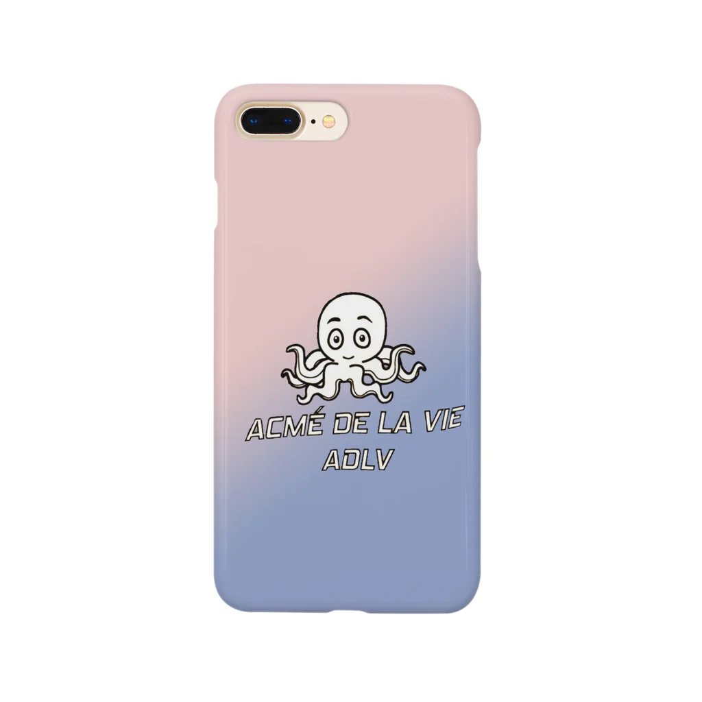 Yoon-1004-95のたこ Smartphone Case