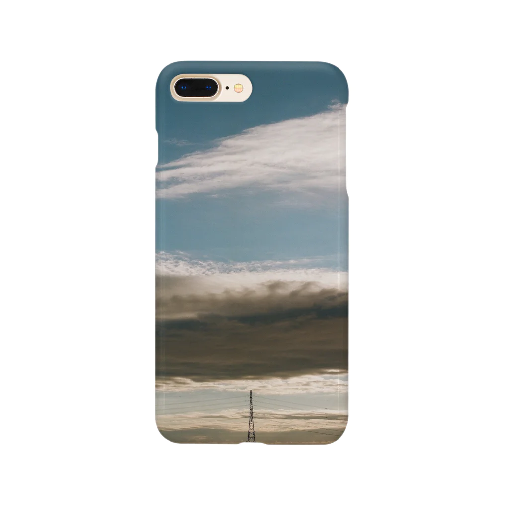 Shogo Hirokiの鉄塔 Smartphone Case