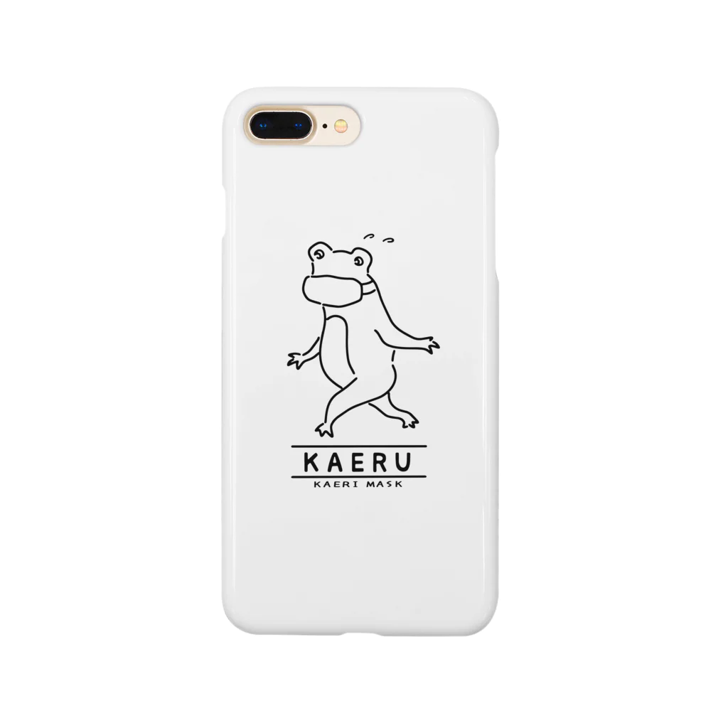 Aliviostaのカエル カエリマスク イラスト Smartphone Case