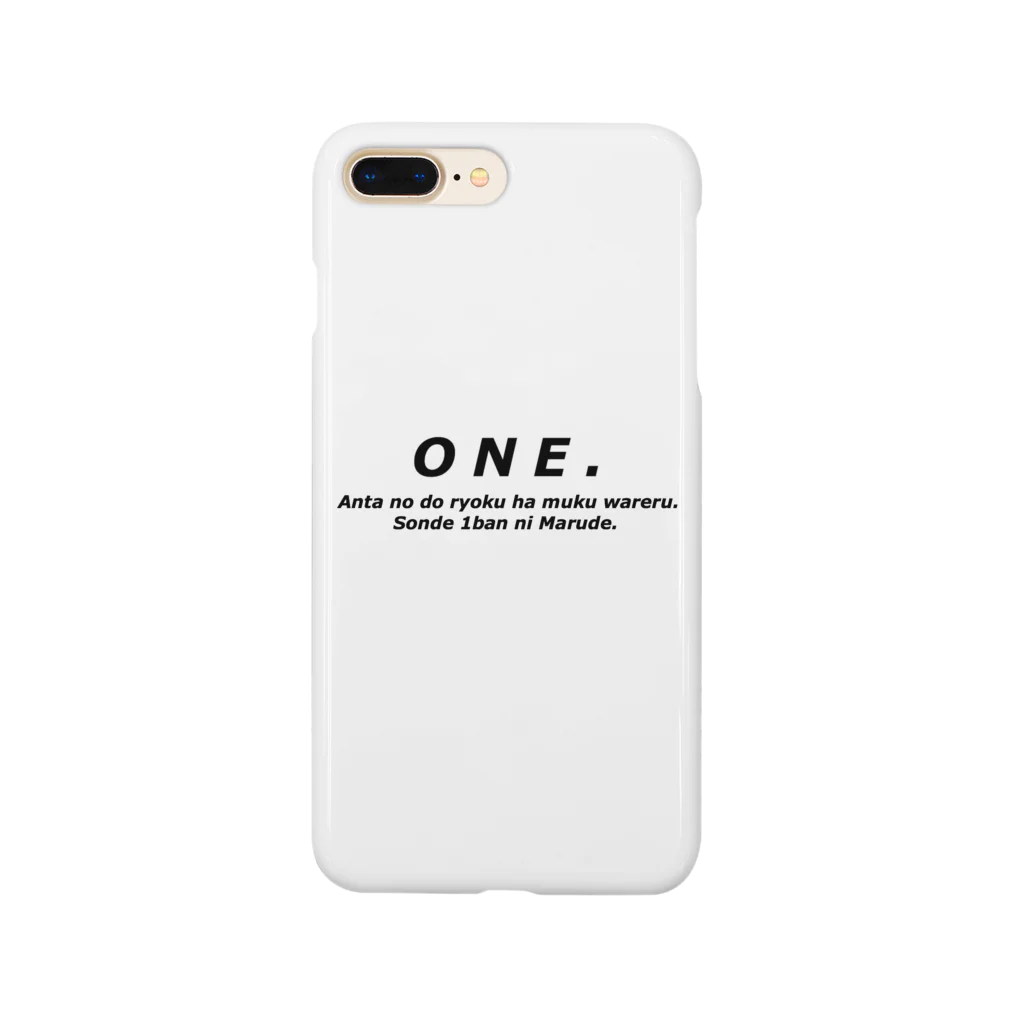 ONEのONE. スマホケース