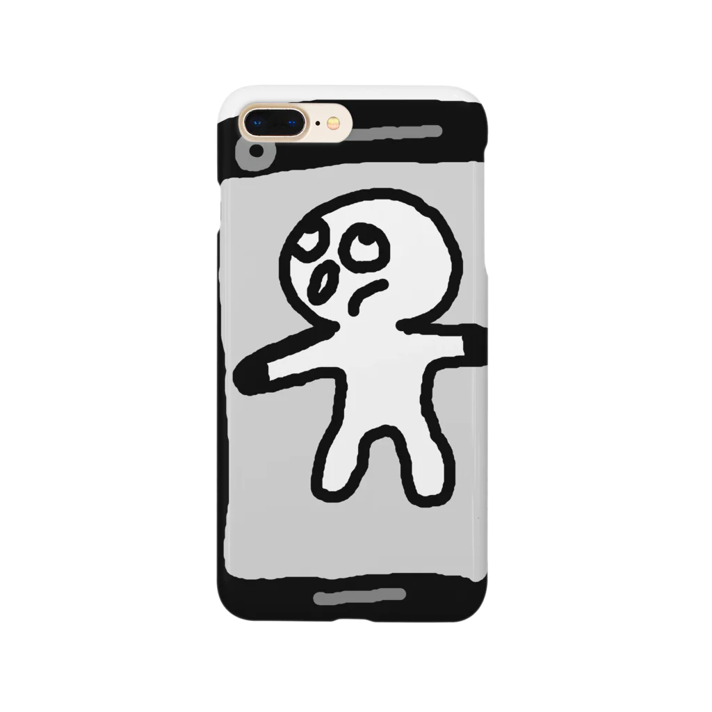 Venizakuraのたっちしちくりーーん Smartphone Case