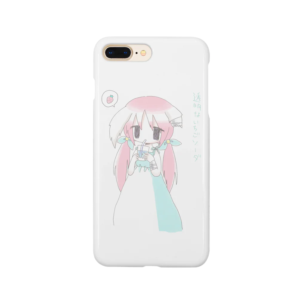 猫と睡眠薬の透明ないちごソーダ Smartphone Case