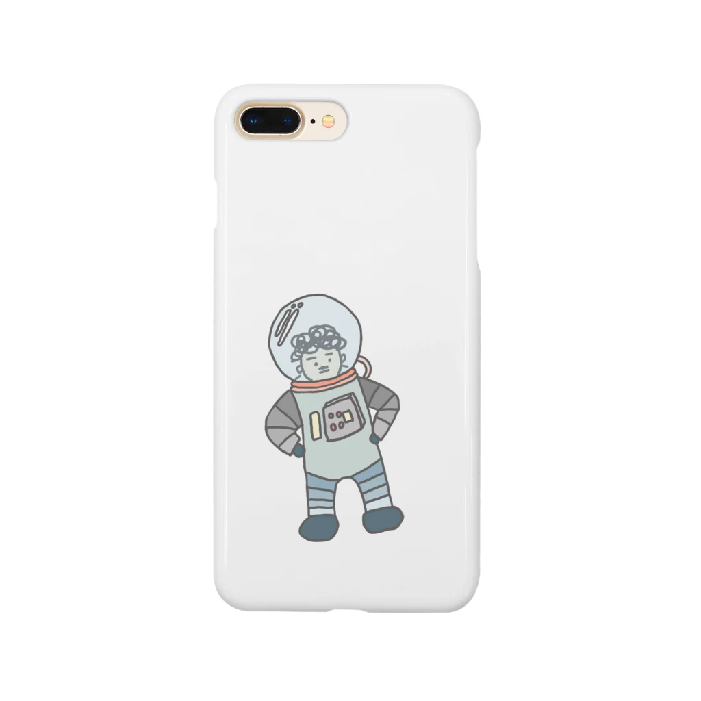 こんぺいとうの宇宙に行こう Smartphone Case