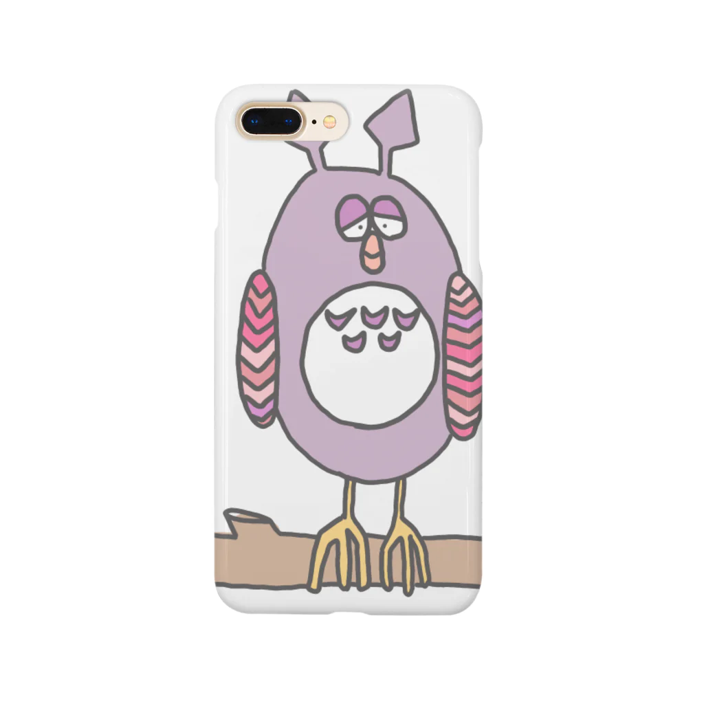 こんぺいとうのフクロウ Smartphone Case