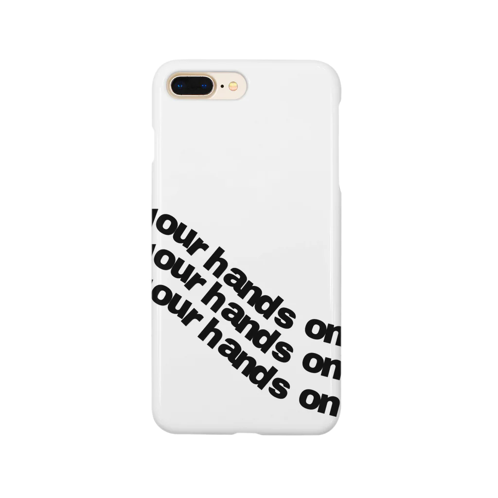 miiichamのLay your hands on me Smartphone Case