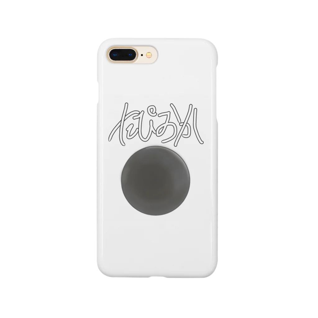 Vm.のたぴおか Smartphone Case