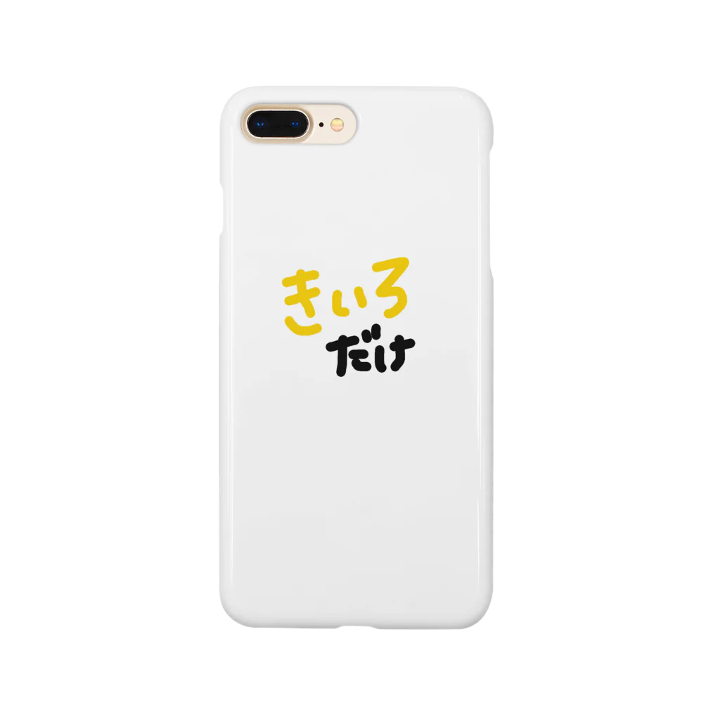 アイドル 推しのきいろだけ推す Smartphone Case