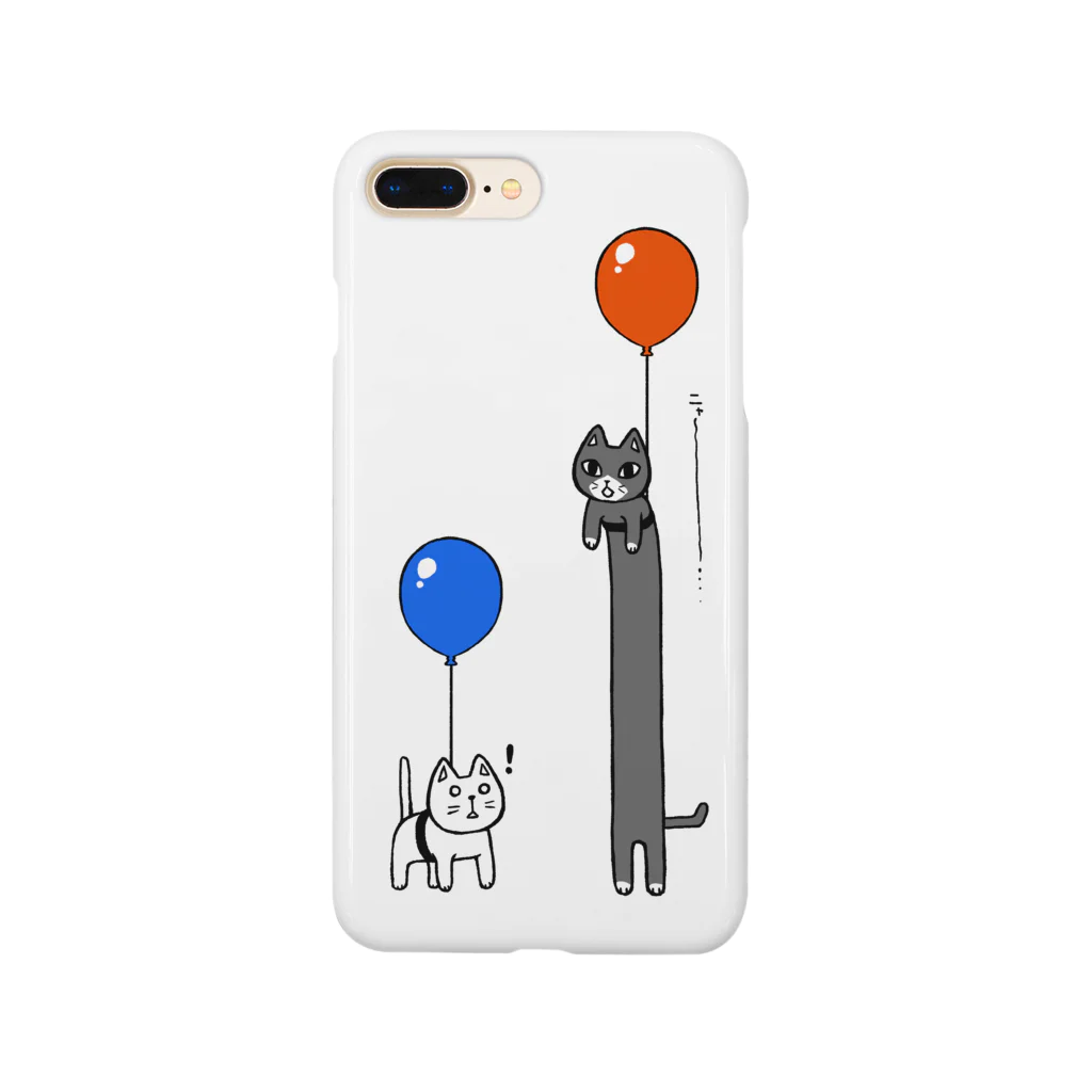 香山ののびるねこ Smartphone Case