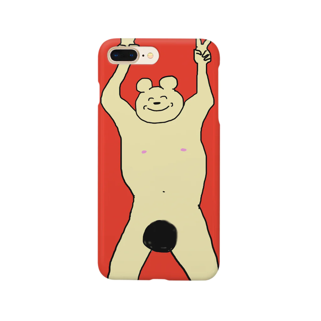 コンプラグマのコンプライアンス守れないクマ Smartphone Case