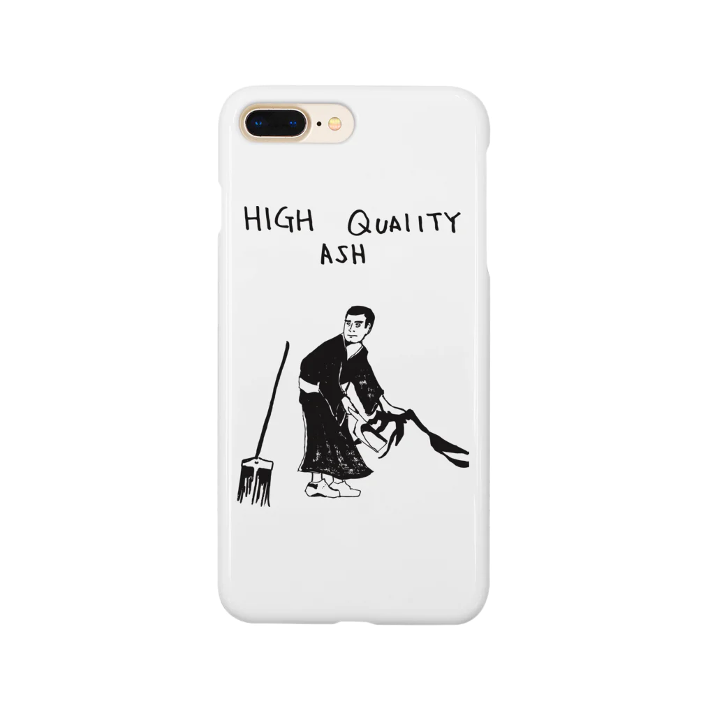 HESTVのsaigo_by_tabuzombie Smartphone Case